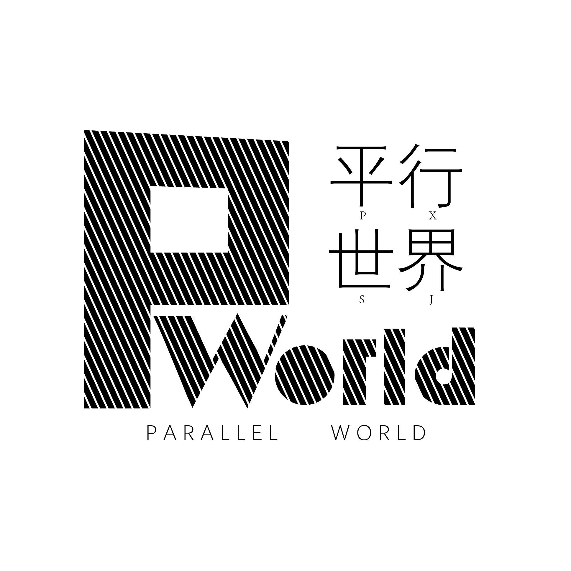 平台 Logo
